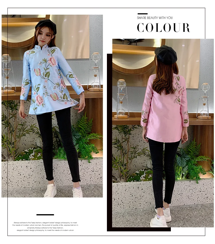 Женские куртки в китайском народном стиле традиционный топ с вышивкой для женщин