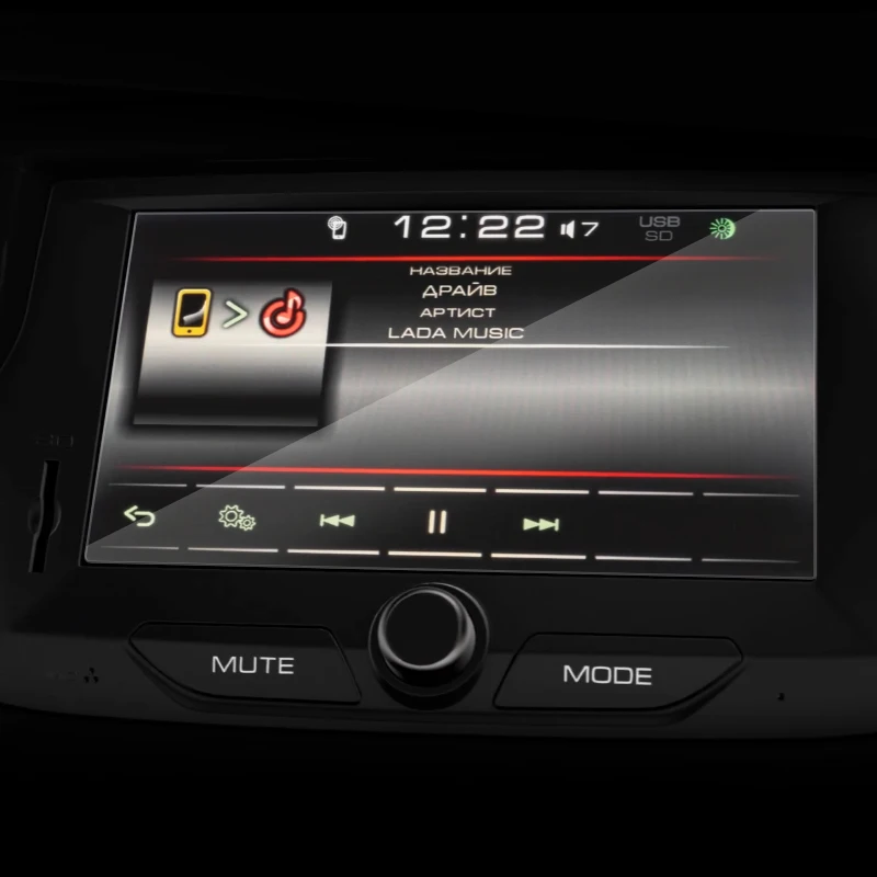 Автомобильный Стайлинг для LADA Vesta 2015 г. GPS навигация экран стеклянная пленка