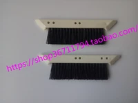 2pcs for brother spare parts knitting machine parts kr830 kr230 vice brush