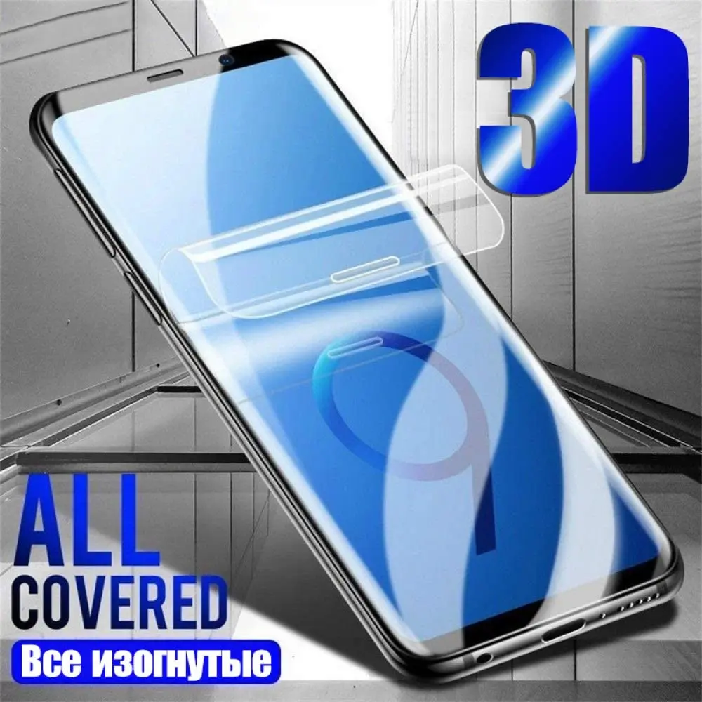 Закаленное стекло для защиты экрана Samsung Galaxy S9 Plus / + plus SM-G965 G965F Note 9 полное покрытие