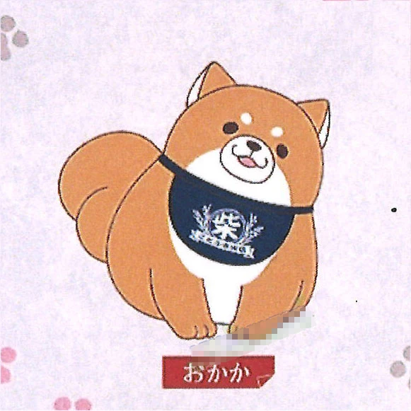 Японские Оригинальные капсульные игрушки милый питомец щенок 8 видов Моти