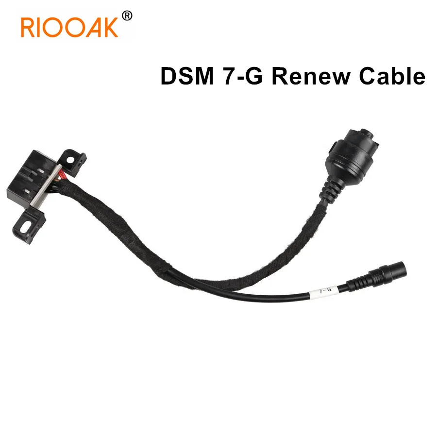 Кабель обновления для коробки передач Mercedes Benz DSM 7 G работает с Xhorse VVDI MB BGA