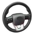 Оплетка рулевого колеса для Toyota Fortuner 2016 2017 2018 2019 Hilux 2015 - 2020