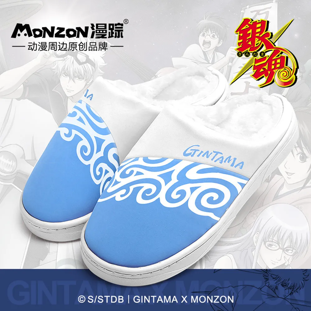 

Gintama All Things House Winter Slippers Sakata Gintoki Animation Home Cotton Shoes Peripheral Ladies Indoor Slippers