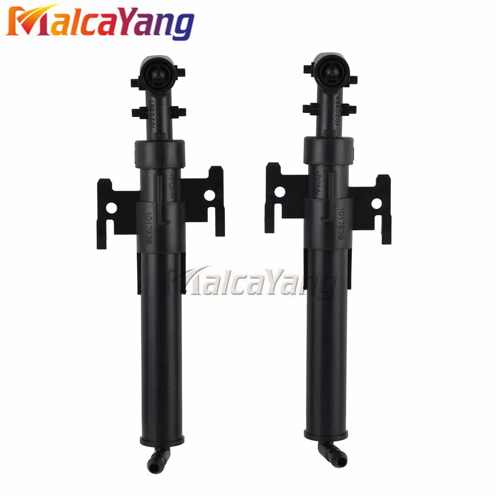 Левая/правая боковая Форсунка омывателя передней фары для Land Rover Range 2013 2014 2015 LR048274