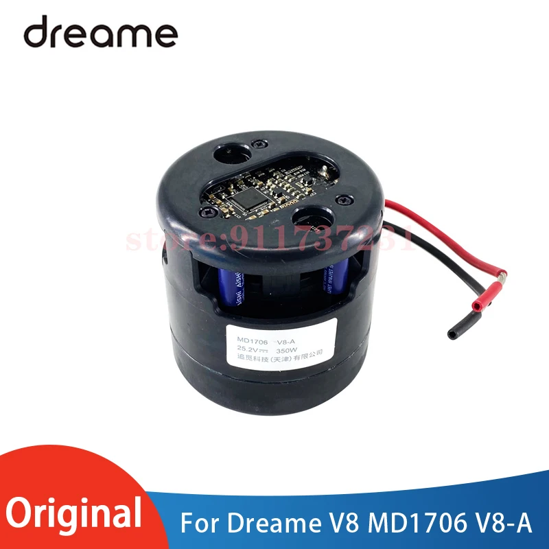 

Новый оригинальный ручной аксессуар Dreame V8, моторный вентилятор MD1706 Запчасти для пылесоса