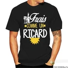 Модные рубашки для мужчин 100%, рубашки с круглым вырезом и персонализированным рисунком