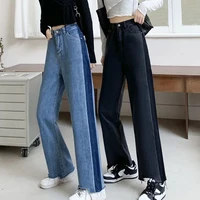 2021 new fashion black jeans women high waist straight denim mom pants baggy jeans women washed blue casual female cotton pants