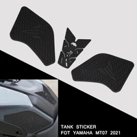 mt 0709 mt 07 mt 09 21 motorcycle for yamaha mt09 2021 fuel tank pad sticker protective decorative decal for yamaha mt07 2021