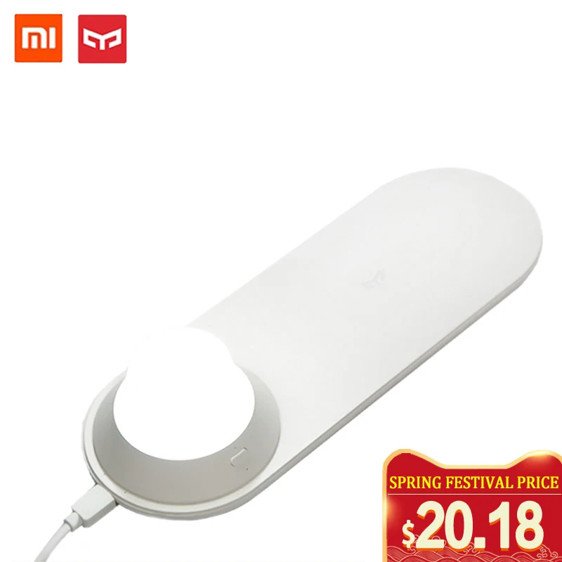 Оригинальное Беспроводное зарядное устройство Mijia Yeelight со светодиодной