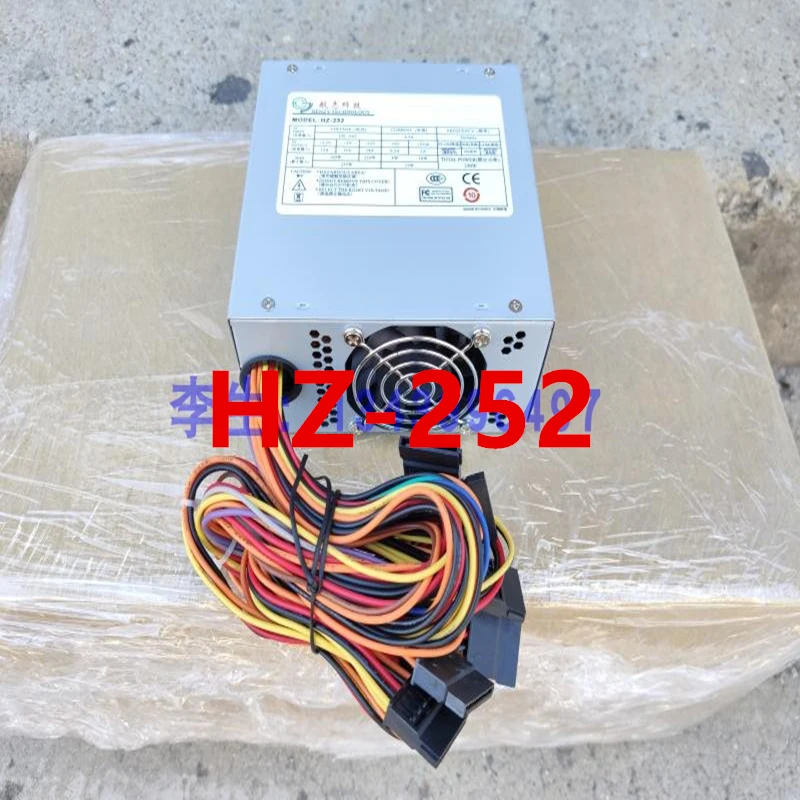 

New Original PSU For Hanker/Dahua 20PIN+SATA*8 230V 250W Power Supply HZ-252