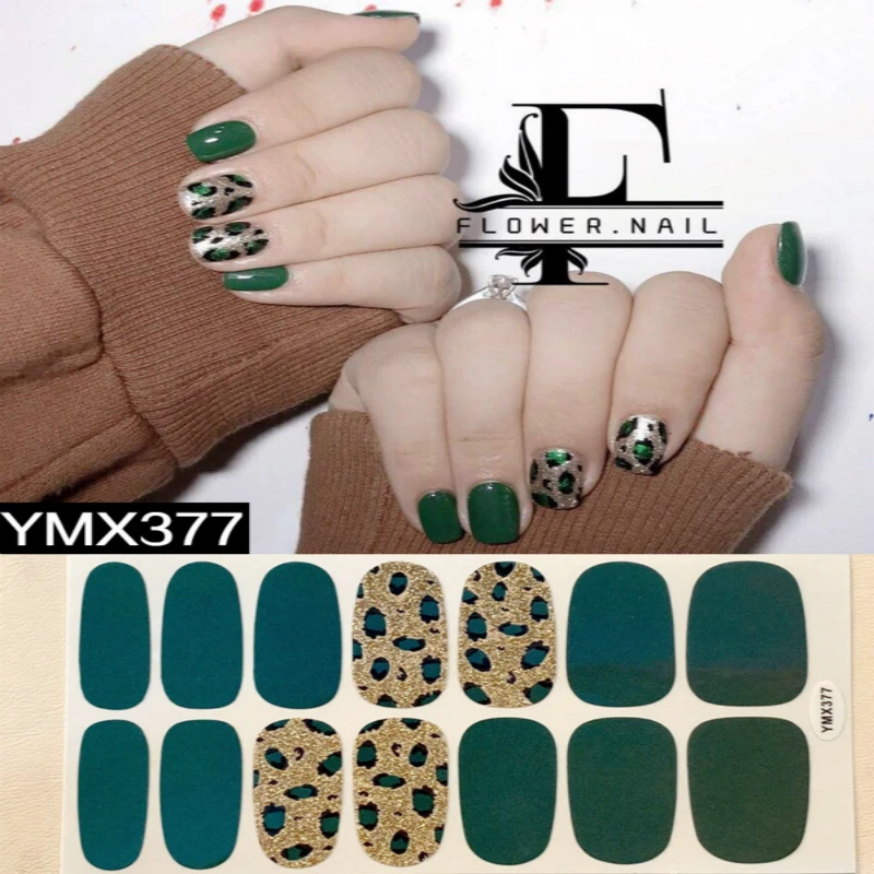 1 шт. наклейки для ногтей леопардовые самоклеющиеся сексуальные дизайнерские