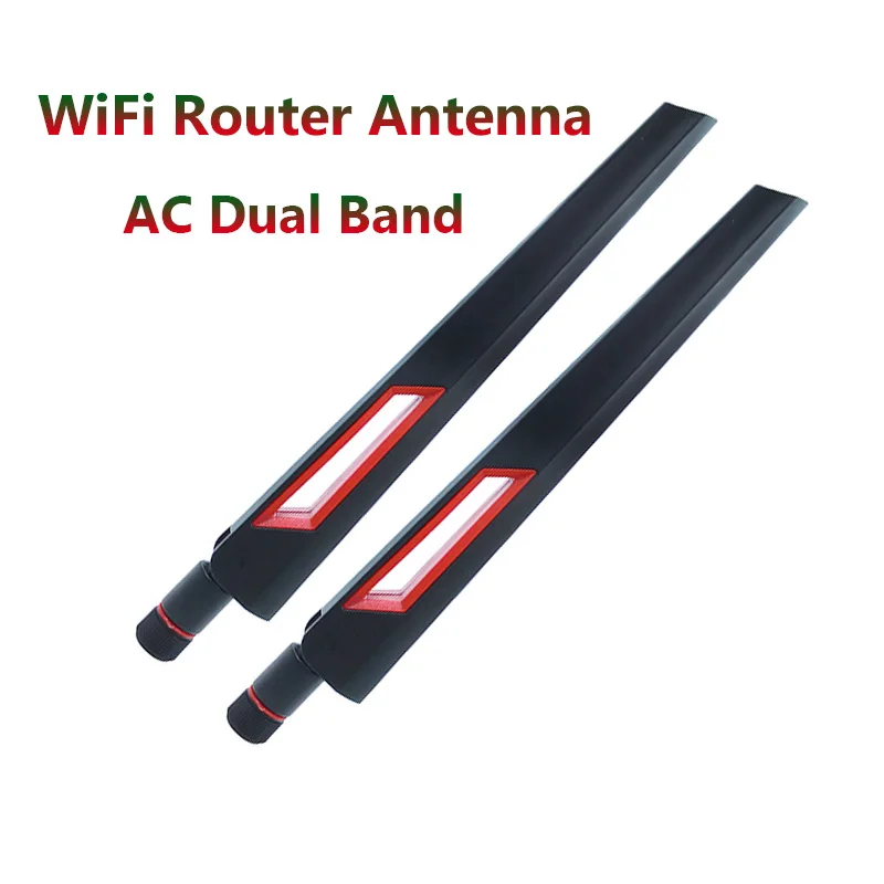 

Антенна Wi-Fi универсальная, 2,4/5/5,8 ГГц