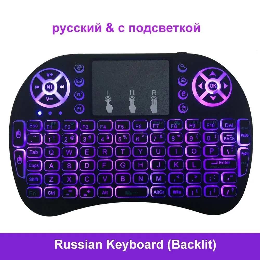 Russian Baclit SeenDa Mini 2,4G Беспроводная клавиатура сенсорная панель с Цветной подсветкой воздушная мышь русская испанская клавиатура для ноутбука ноутбук ТВ коробка - Цвет: Russian Baclit