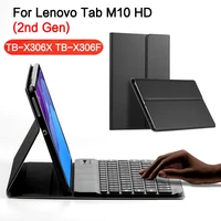bluetooth keyboard magnetic case for lenovo tab m10 hd 2nd gen 10 1 tb x306x tb x306f x306x x306f protective cover tablet cases