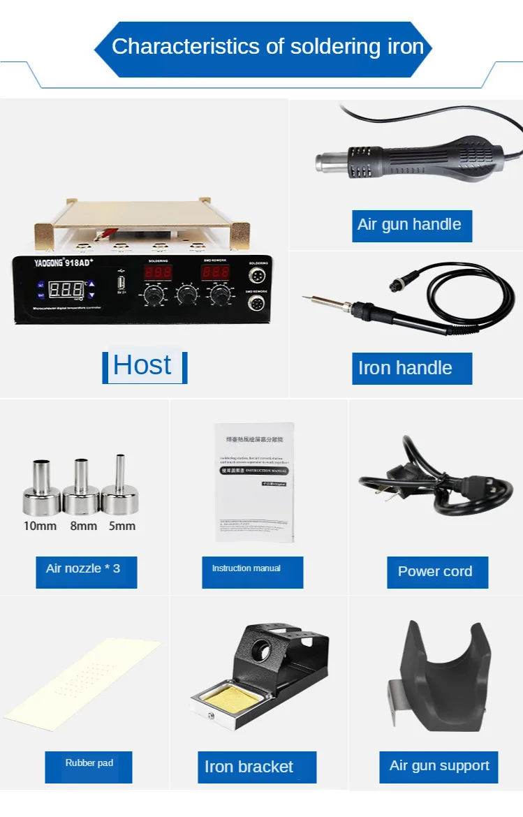 

YAOGONG 918AD+ Multi function three in one screen separator LCD screen removal