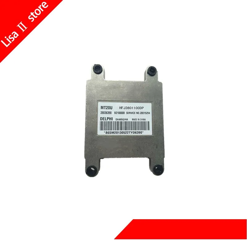 Компьютерная плата автомобильного двигателя/блок электронного