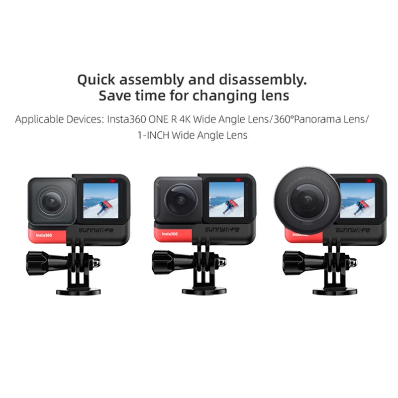 Защитный чехол Insta360 One R для камеры ONE защитный с быстроразъемной рамой Vlog 4K Leica