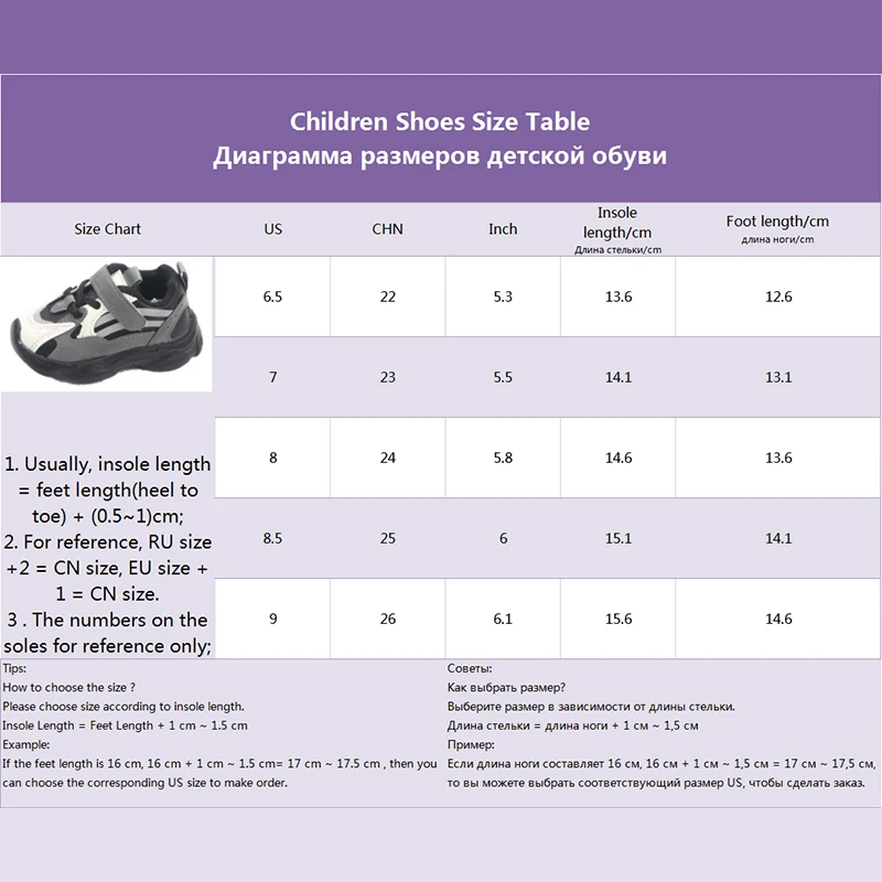 

Kids Shoes Boys Casual Children Sneakers For Toddler Girls Leather Fashion Sport Kids Sneakers 2019 Spring Autumn Children Shoes