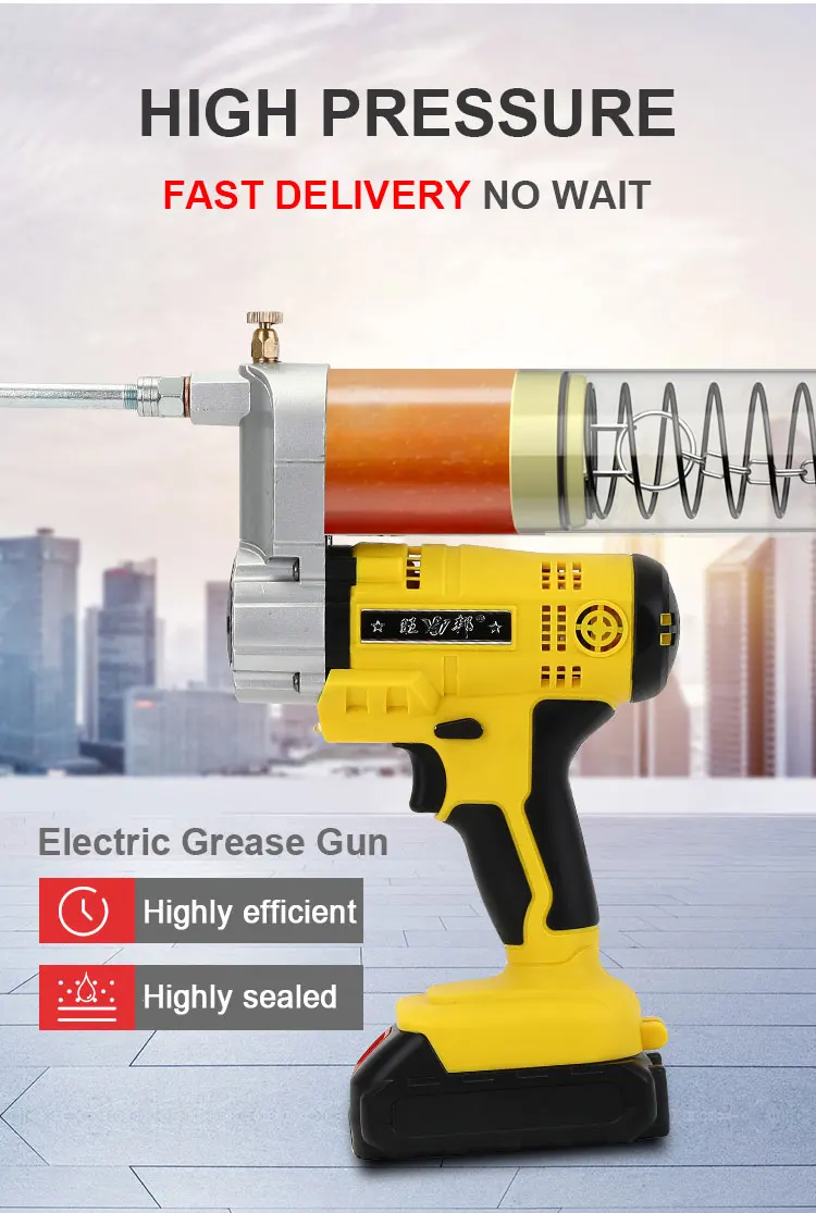 Пистолет смазочный беспроводной 20 в с аккумулятором и зарядным устройством| |