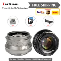 7 artisans 35mm f1 2 aps c human travel scenery camera lens prime photo studio for canon sony fujifilm micro 43 free shipping