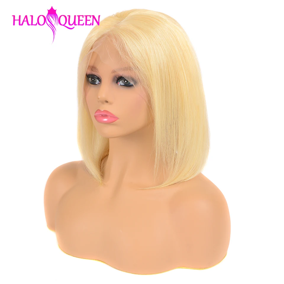Парики HALOQUEEN 613 светлые волосы бразильские короткие Remy для чернокожих