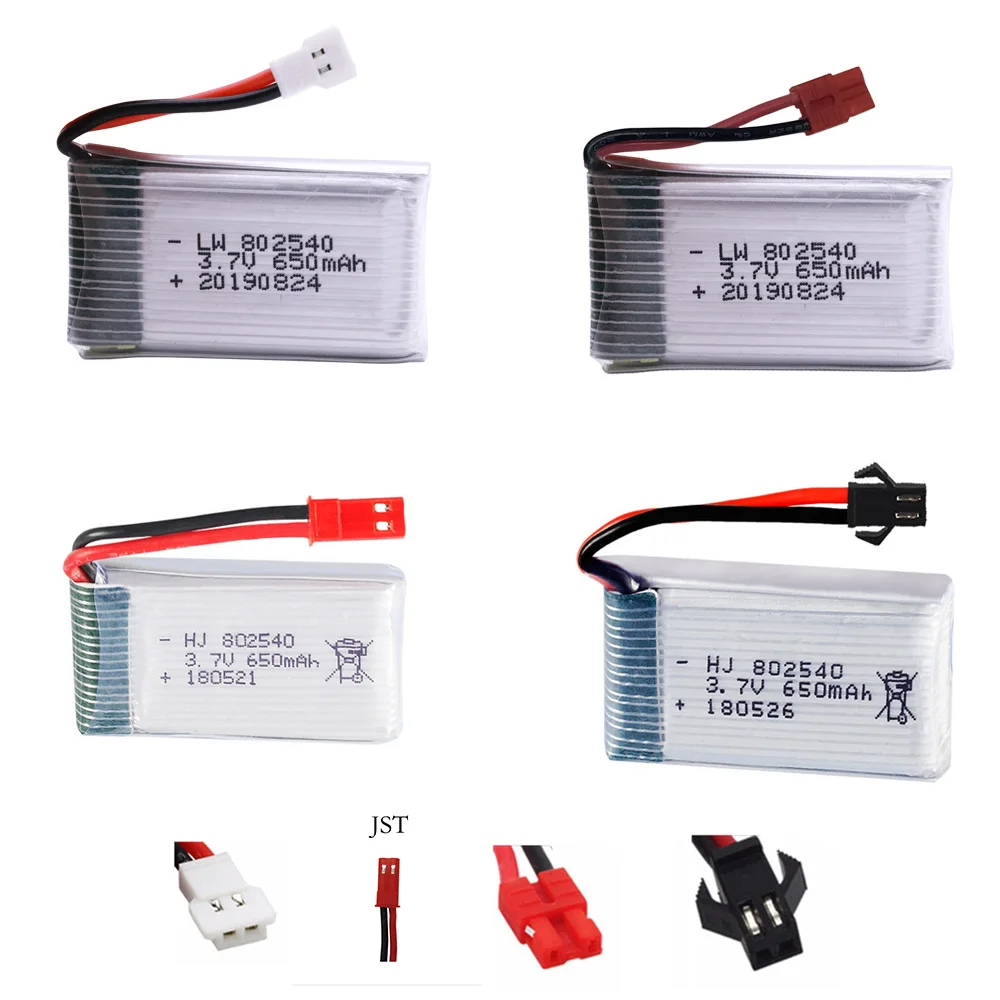 High Rate 3.7V 650mAH  Lipo battery  For Syma X5C X5HC X5HW FY550 HJ818 HJ819 Quadrocopter RC Battery accessories 3.7 V 802540