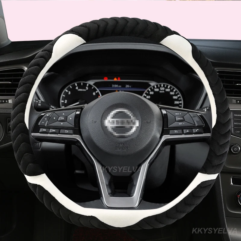 Зимняя плюшевая D-образная основа для Nissan Qashqai J11 X-trail T32 Golf 7 Tiguan 2020 Kia Optima K5 2021