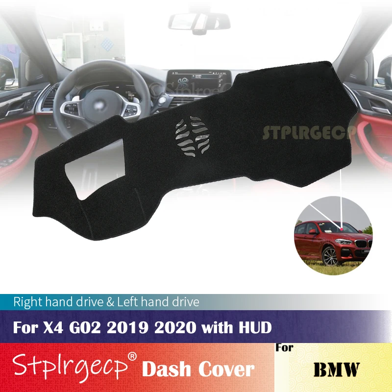 Для BMW X4 G02 2019 2020 с HUD противоскользящим покрытием приборной панели защитная