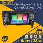Автомагнитола 2DIN для Nissan X-Trail T32 Qashqai J11 2013 - 2017 Android, стереоприемник, Авторадио, мультимедийный DVD-плеер, GPS-навигатор