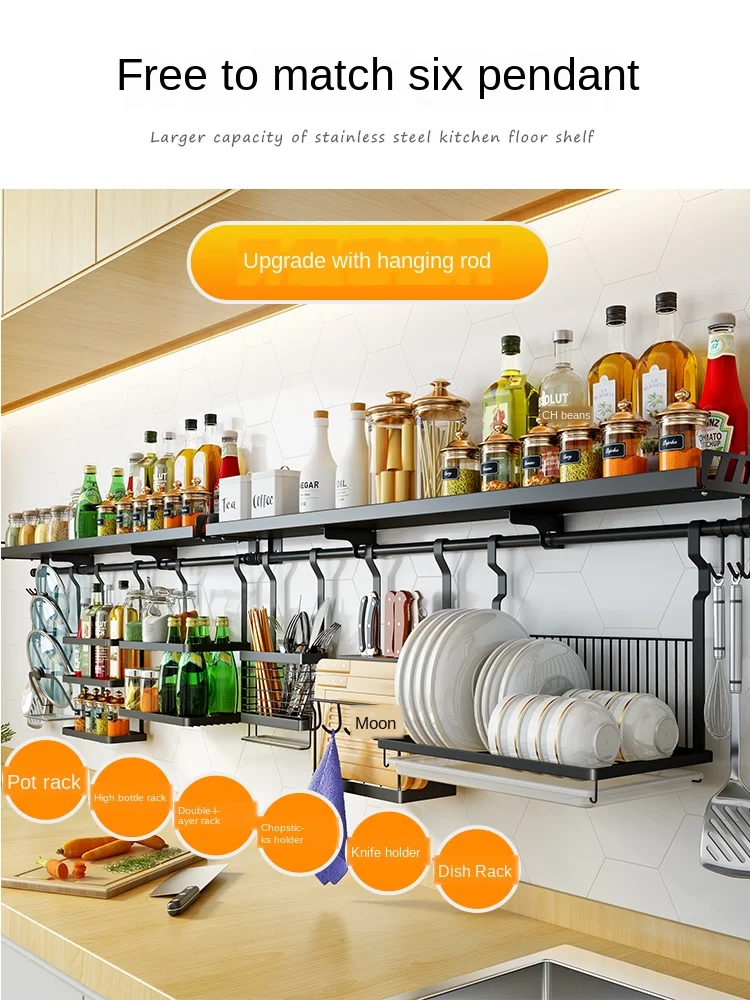 

Wall-mounted Stainless Steel Kitchen Rack Household Non-perforated Seasoning Hook Pendant Supplies Multifunctional Storage Rack