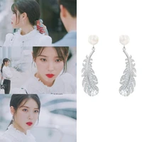 feather del luna hotel iu korean dramas tv fashion eardrop elegant for women earrings pendientes brincos ornament