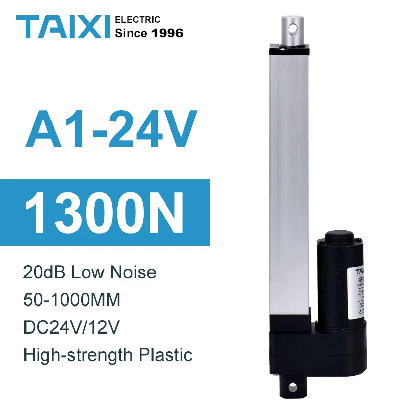 electric linear actuator 50mm 100mm stroke DC24V motor Telescopic rod 150mm 200mm adjustable actuator 230V 1000N