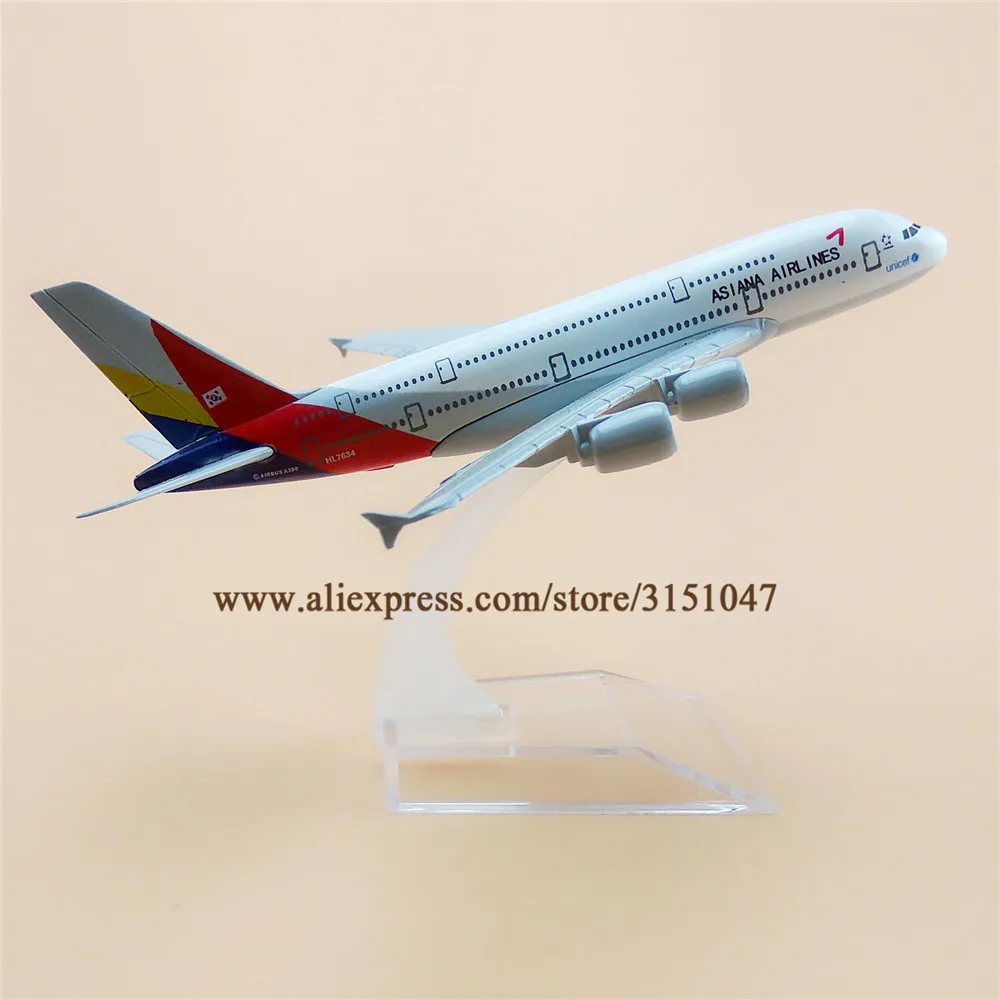 Модель самолета из металлического сплава 16 см авиакомпании Asiana Airlines аэробус 380 A380
