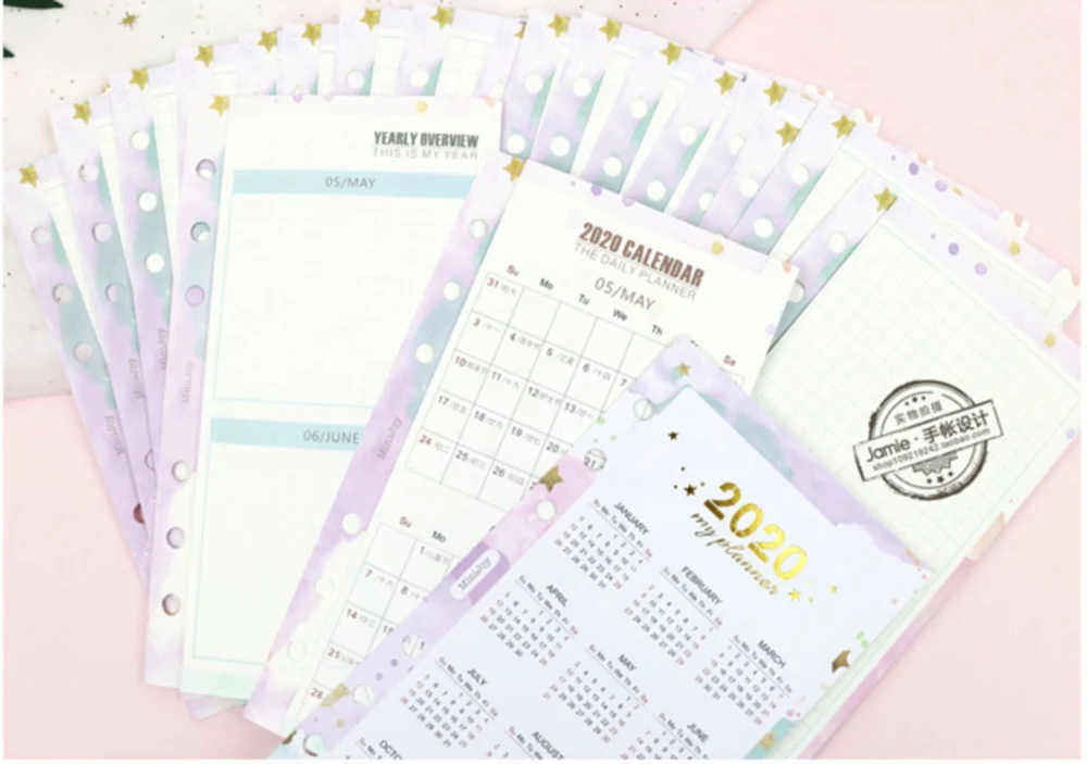 23 листа 2020 календарь три сложения внутренняя страница Руководство Ежемесячный