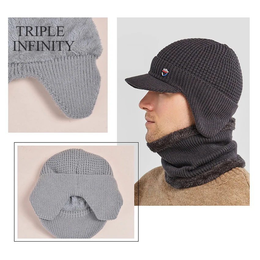 Модная зимняя мужская шапка TRIPLE INFINITY теплый комплект с пушистой подкладкой