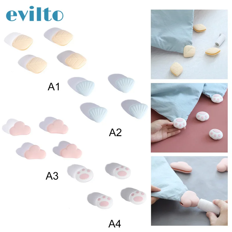 

4 шт./компл. силиконовые одеяла для одеял, фиксированный зажим, нескользящий держатель для пододеяльников, фиксатор, застежки, магнитные заж...