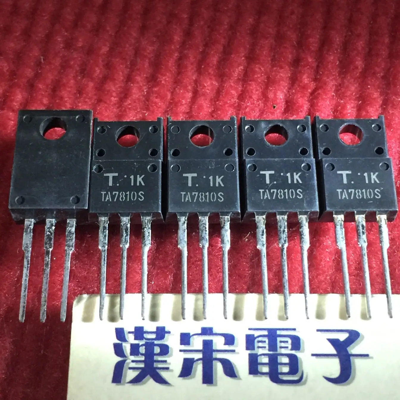 

Бесплатная доставка TA7810S 7810 TO-220F 10 шт.