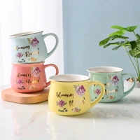 cute enamel ceramic mugcoffee tea cup drinkware novelty mugs christmas giftmilk juice lemon mug