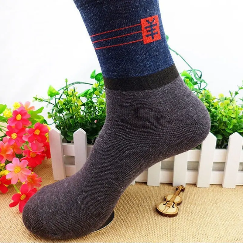 1 пара мужские шерстяные носки на осень и зиму