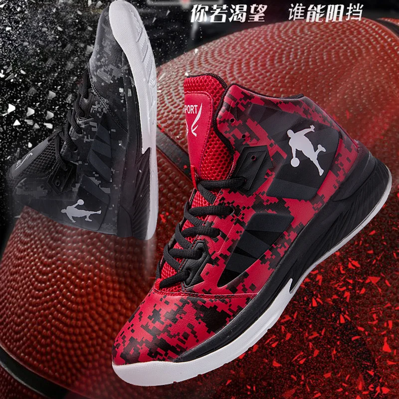 Дышащая легкая Нескользящая износостойкая Баскетбольная обувь с высоким верхом