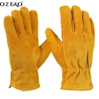 Зимние рабочие перчатки OZERO, Холодостойкие кожаные термоперчатки с толстой изоляцией, имитация овечьей шерсти, ветрозащитные износостойкие перчатки