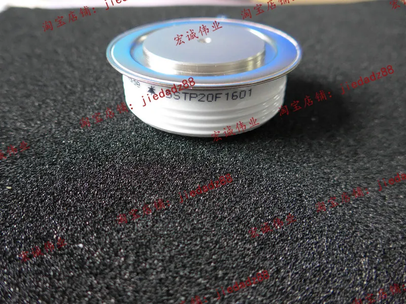 

5 stp20f1601