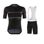 Комплект одежды Raudax мужской из быстросохнущей ткани, с коротким рукавом, для велоспорта, для езды на горном велосипеде, шоссейном велосипеде, лето 2020