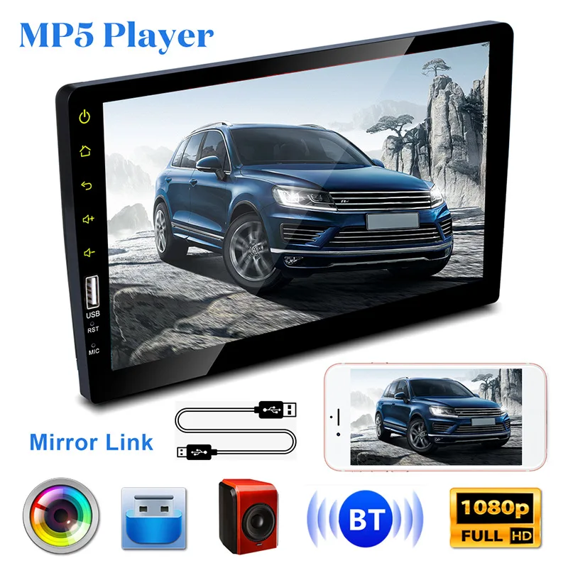Универсальный Автомобильный мультимедийный плеер MP5 9 дюймов с FM радио IPS экраном
