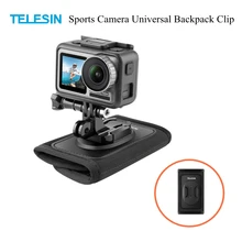 Gopro 10/9/8 Universal Backpack Clip Sports Camera Shoulder Strap Clip Fixing Bracket for Insta360/DJI Action 2 Accessory