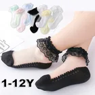 1 пара, детские летние тонкие дышащие кружевные носки