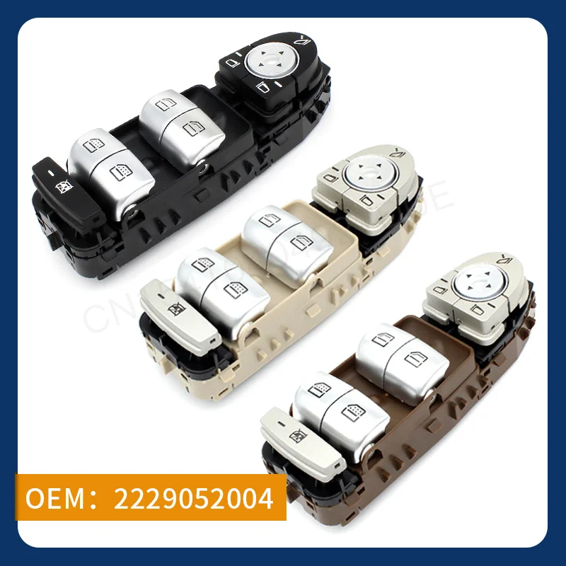 

OEM 2229052004 подходит для Mercedes-Benz S-Class W222(13-20)/Maybach S-Class X222(2014-) левый переключатель переднего подъемника