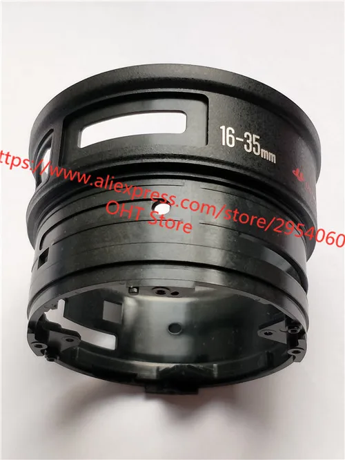 Новинка 16-35 цилиндрическое кольцо для Canon EF мм f/2.8L II USM Крепление объектива камеры