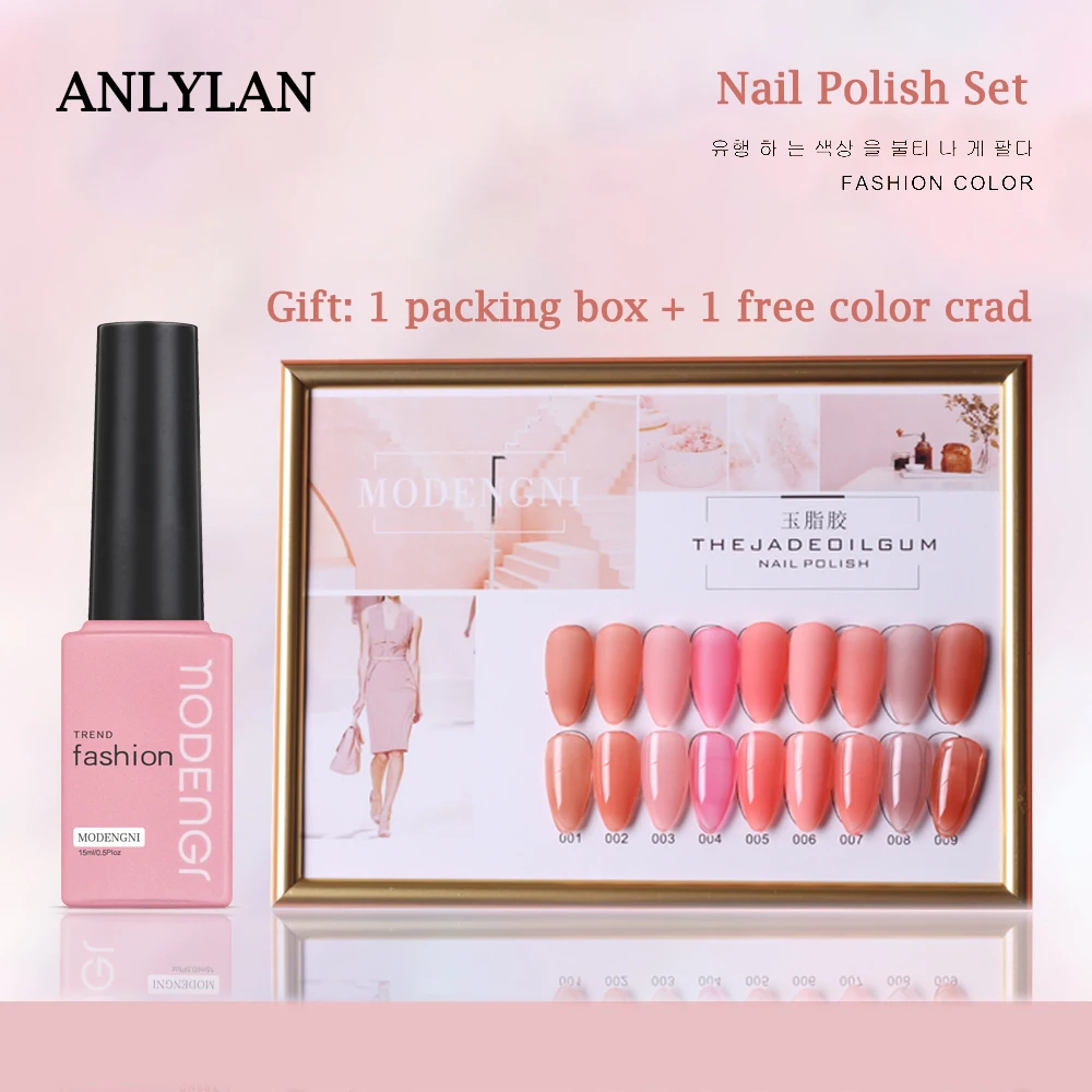 New Pink Gel Nail Polish Set 9 Color Series UV Lacquer Varnish For Art Desgin Manicure Top And Base Coat | Красота и здоровье